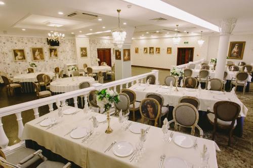 Russia Congress Hotel