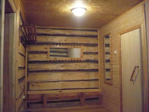 Posada Guest House In Bugrovo