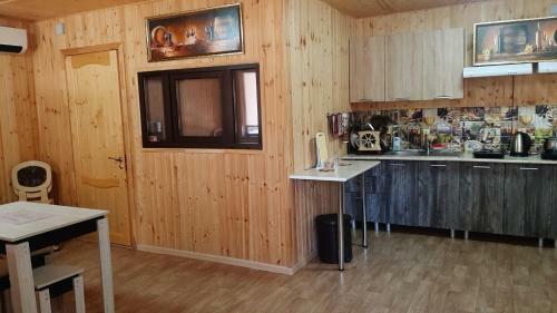 Hostal Guest House Lika