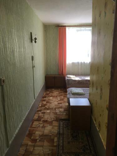 Hostal Guest House Lazurit