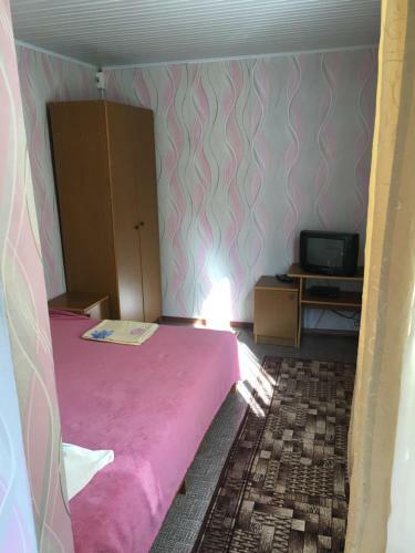 Hostal Guest House Lazurit