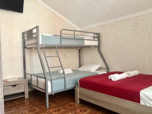Hostal Guest House Lenart