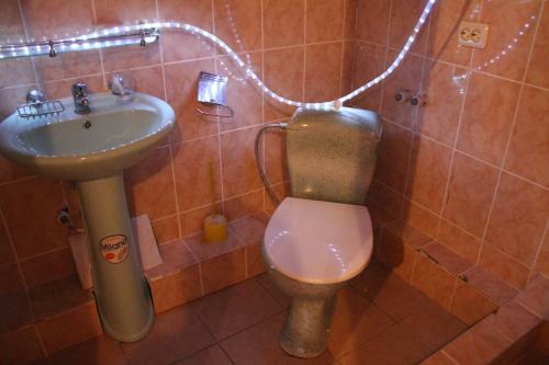 Holiday Park Lesnaya Skazka