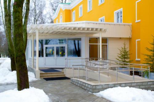 Hotel Visit Center Gorki Leninskie
