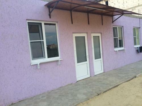 Posada Guesthouse Na Severnoy 11