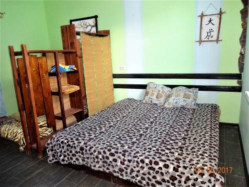 Hostal Guest House Azovsafari