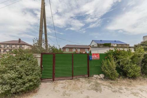 Hostal Baza Otdykha Yuzhniy Bereg