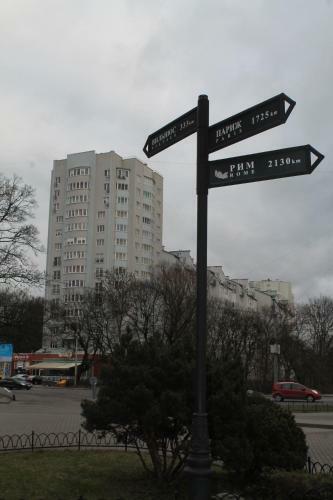 Apartamento Veayskes