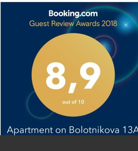Apartment On Bolotnikova 13a