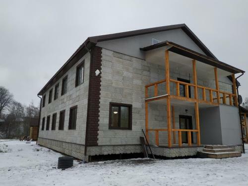 Hostal Medvezhiy Ugol Guest House