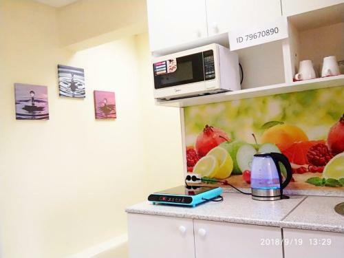 Apartamento Dearhome Studio Kuzminskaya