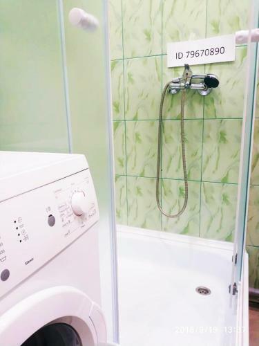 Apartamento Dearhome Studio Kuzminskaya
