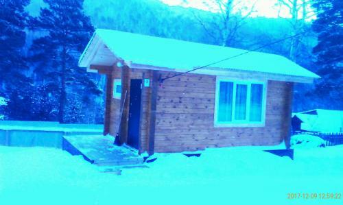 Hostal Baykalskaya Taiga Guesthouse
