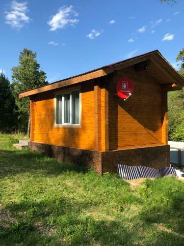 Hostal Baykalskaya Taiga Guesthouse