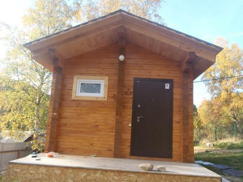 Hostal Baykalskaya Taiga Guesthouse