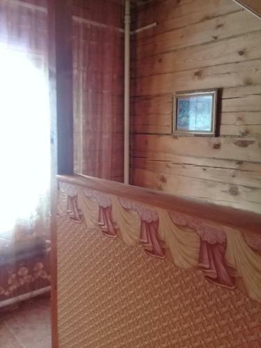 Hostal Guest House Romanovyh