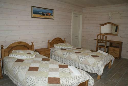 Hostal Malina Guest House