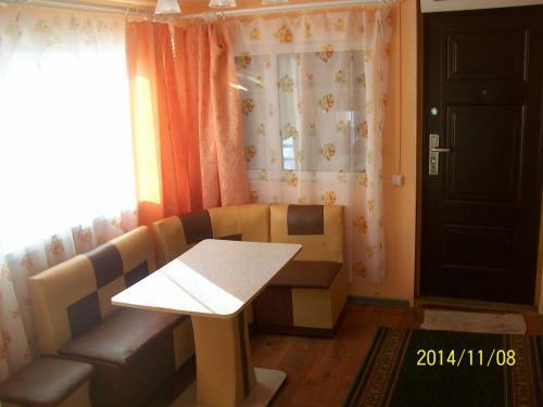 Hotel Lyubava Guest House
