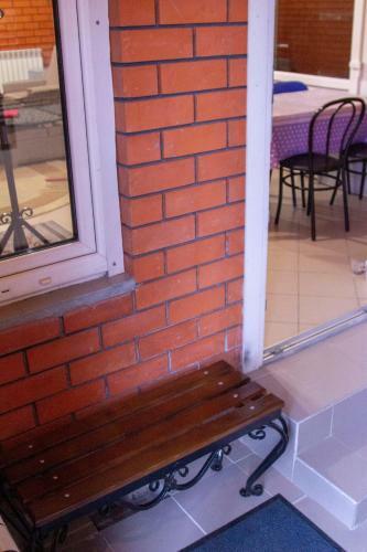 Hostal Guest House Distantsiya