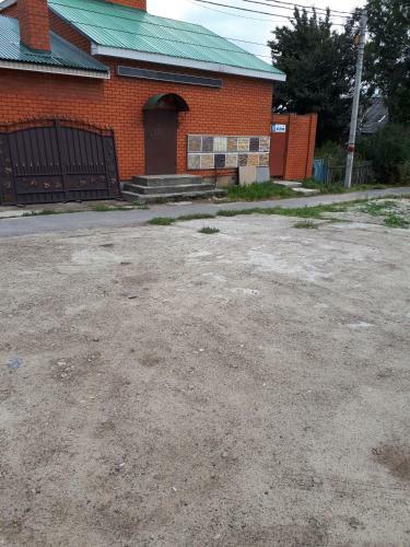 Hostal Guest House Distantsiya