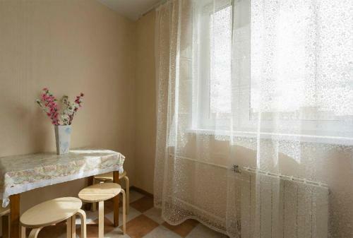 Apartamento Dearhome Kvalynskiy Bulvar