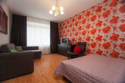 Apartamento Kvart-hotel Gorky Park