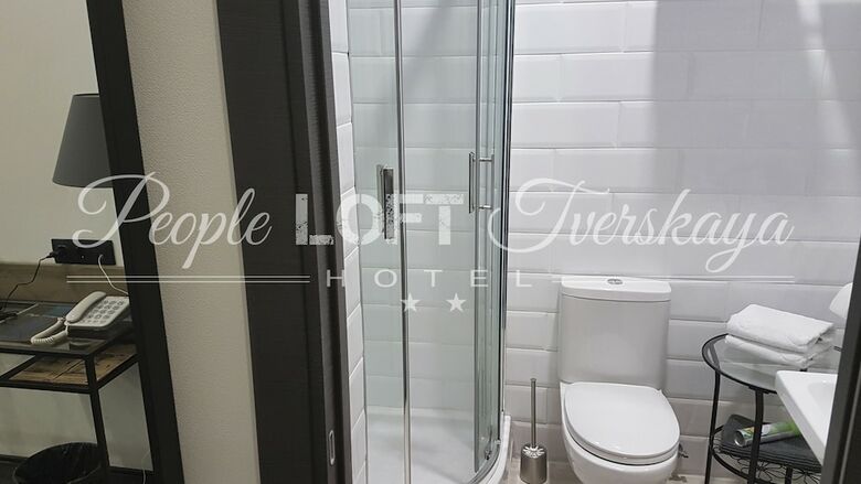 People Loft Tverskaya Hotel