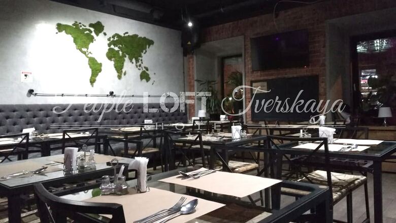 People Loft Tverskaya Hotel