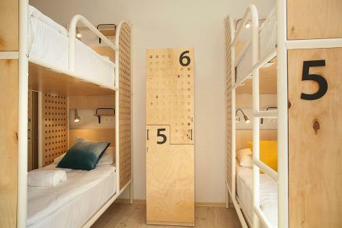 Albergue Netizen Moscow Rimskaya