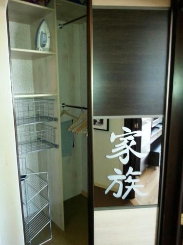 Apartment On Yanki Kupaly