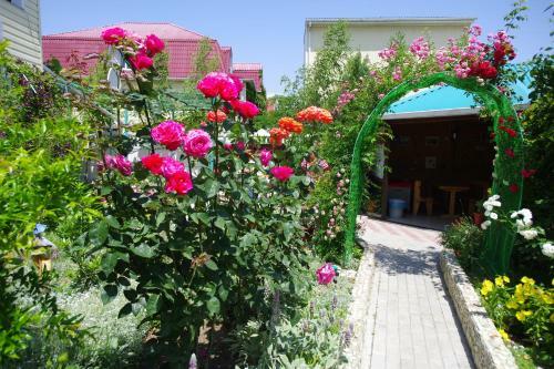 Hostal Guest House Solnechniy Kray