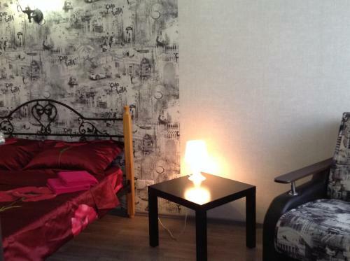 Apartment Comfort On Ordzhonikidze