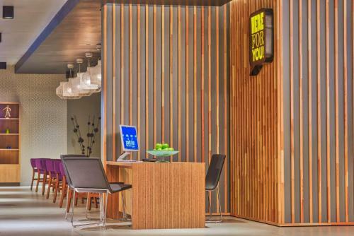Hotel Park Inn By Radisson Novokuznetsk