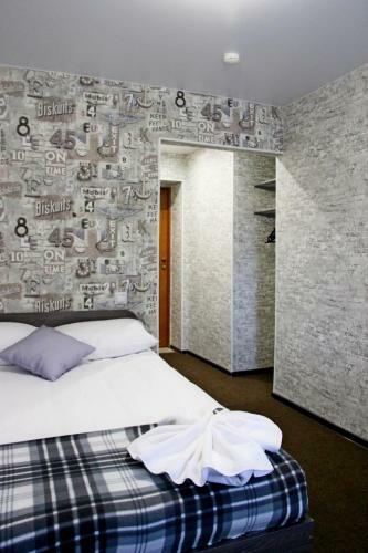 Sibir-hotel