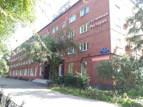 Sibir-hotel