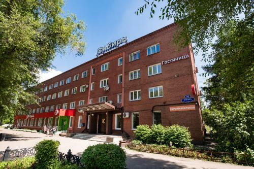 Sibir-hotel