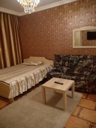 Apartamento Aura Comfort