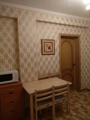 Apartamento Aura Comfort