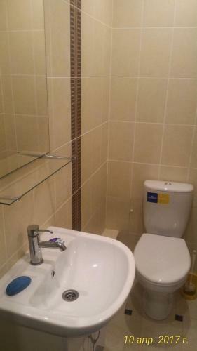 Apartamento Aura Comfort