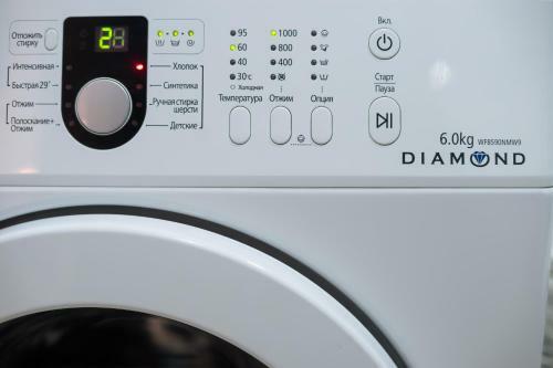 Apartamento Pervoural'sk Hotel Diana