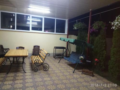 Hostal Guest House Tourist