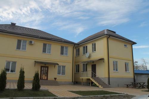 Hostal Guest House Tourist