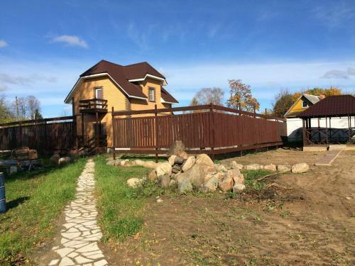 Hostal Guesthouse Na Volge