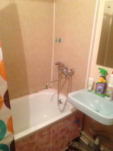 Apartamenty Kirova 32-132