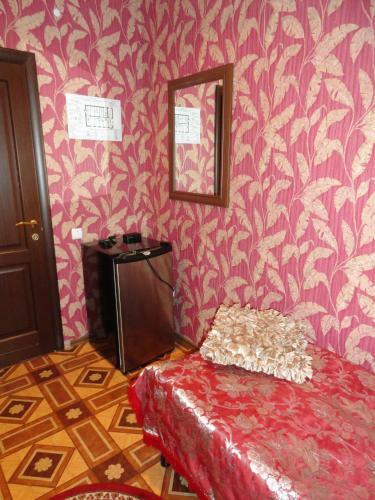Posada Mini Hotel Gostevoy Dom