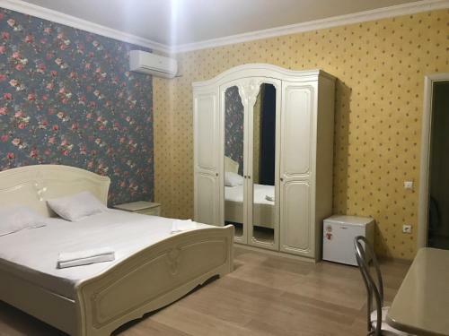 Hostal Guest House Nebo