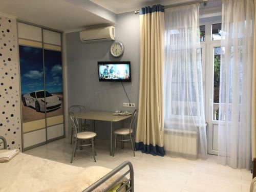 Hostal Guest House Nebo