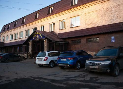 Hotel Complex Zolotoe Krylo