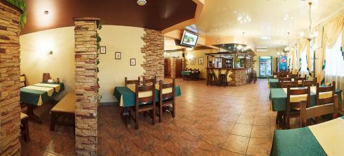 Hotel Complex Zolotoe Krylo