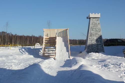 Hotel Night In Magic Villins Book